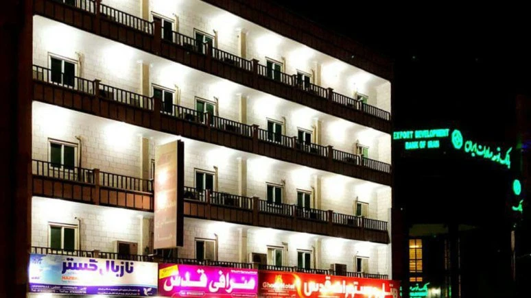 Ghods Hotel Bandar Abbas 6